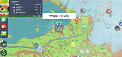宝可梦朱紫疯狂伏特需要哪些材料-疯狂伏特制作方法分享