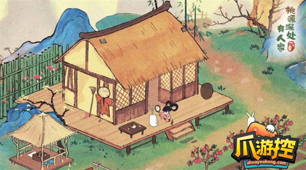 桃源深处有人家陶心香饮配方是什么