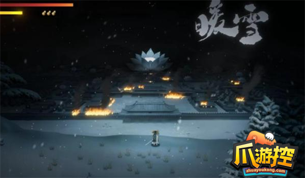 暖雪手游怎么封印武器