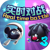 永不言弃3下载最新版