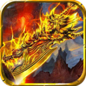 打金大极品传奇1.86手游