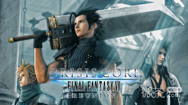 最终幻想7核心危机重聚吸血跃击（力量+100）魔晶石合成攻略