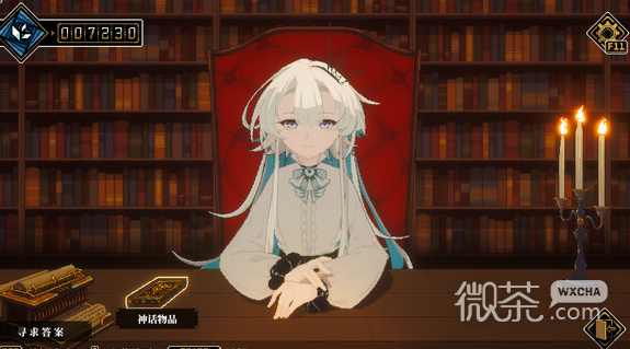 人格解体畏惧光明BOSS打法一览