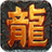 金毛神器完整版