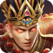 西游神魔决免费正版