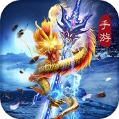 战龙在野官网版