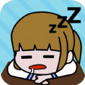 酣睡少女