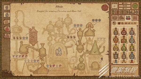 药剂工艺炼金模拟器收获药剂怎么制作