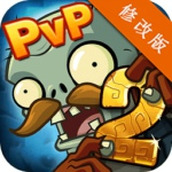 植物大战僵尸2失落之城安卓下载