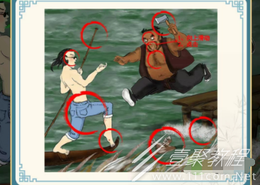 这不是汉字浪里小白龙如何通关