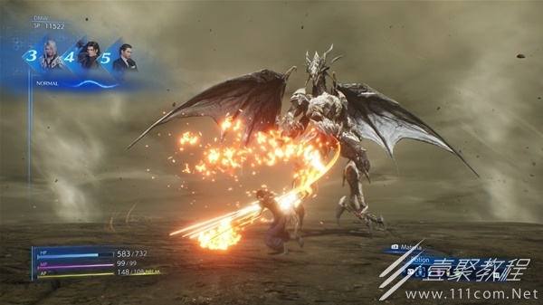 最终幻想7核心危机重聚满属性魔晶石怎么合成