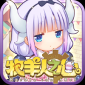 牧羊人之心下载手机版