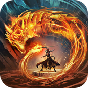 烈焰火龙180复古最新版