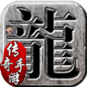 英雄公益手游官方安卓版