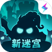 暴走恶作剧冈布奥安卓版