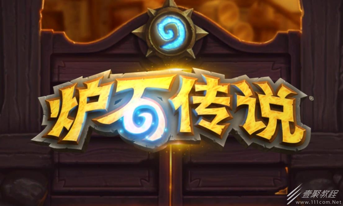 炉石传说巫妖王传说合集价格分享