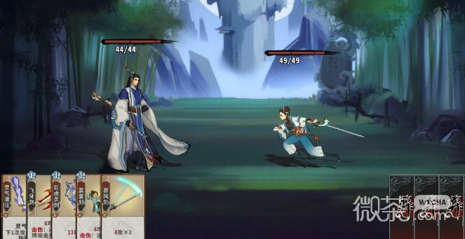 弈仙牌男五行混元卡组选择