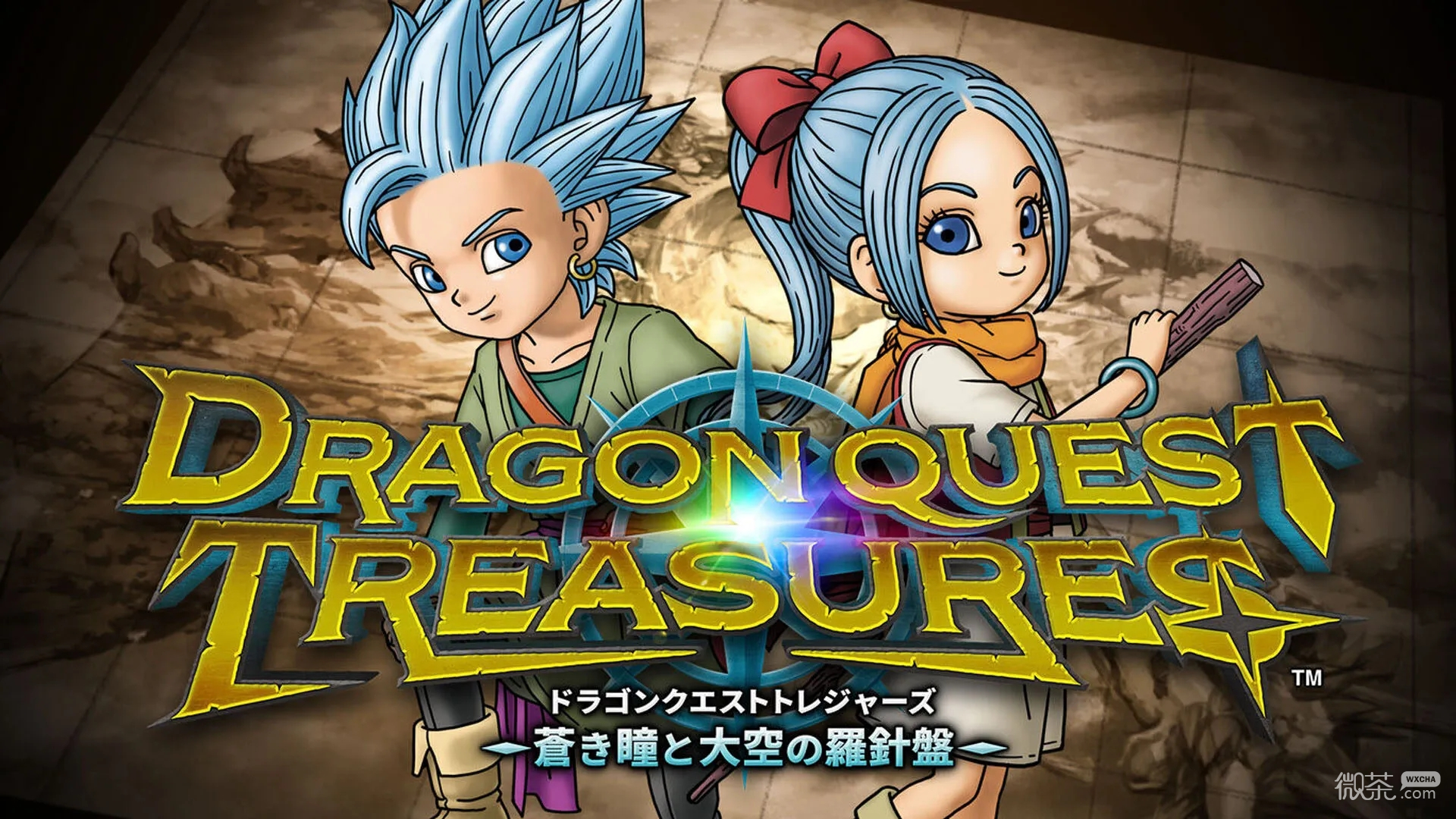 勇者斗恶龙寻宝探险团招募怪物伙伴方法攻略