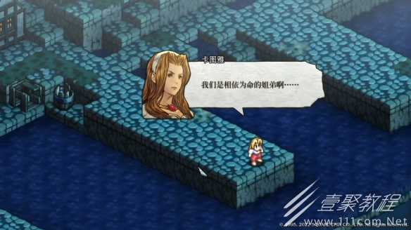 皇家骑士团重生浮游遗迹装备如何收集