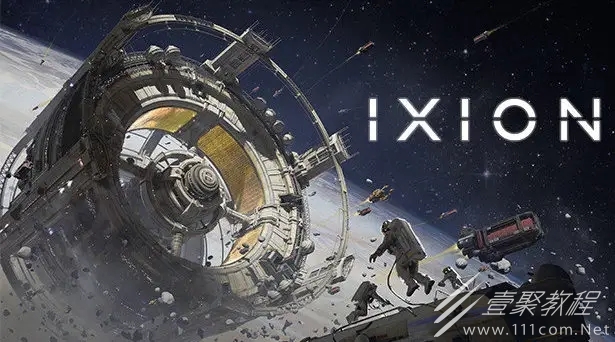 伊克西翁飞船坏了怎么维修