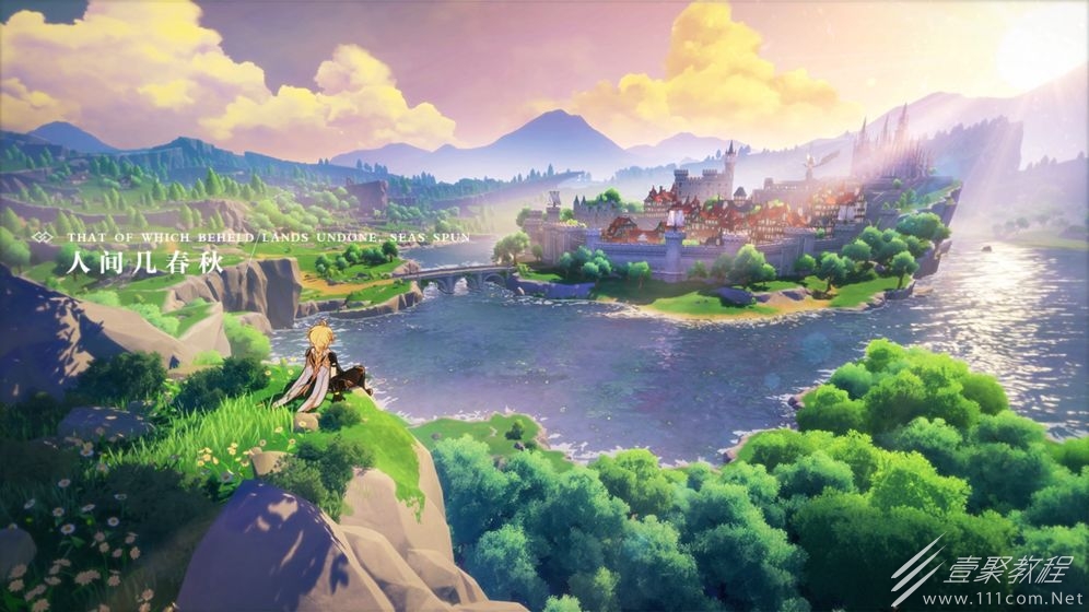 云·原神提示无法安装解决方法