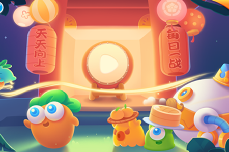 保卫萝卜2如何分享到微信