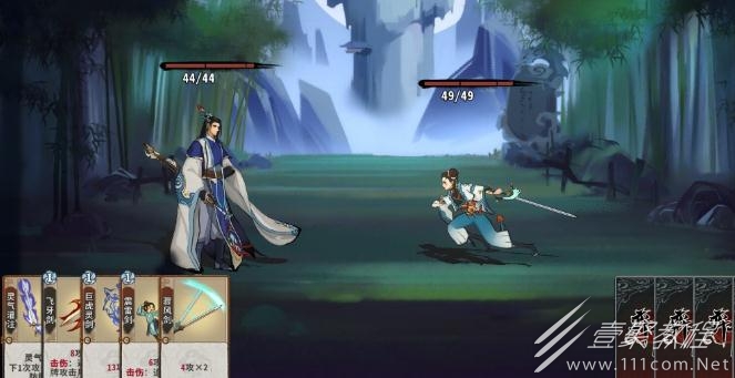 弈仙牌纯水阵容怎么搭