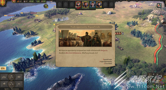 荣誉骑士2君主军队好感度怎么提升