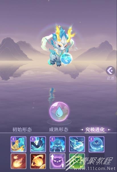 长安幻想神兽多少钱出介绍