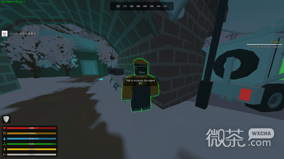 Unturned未转变者A6北极星睡袋合成方法攻略