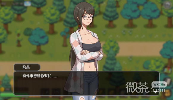 乡村狂想曲路灯获得方法攻略