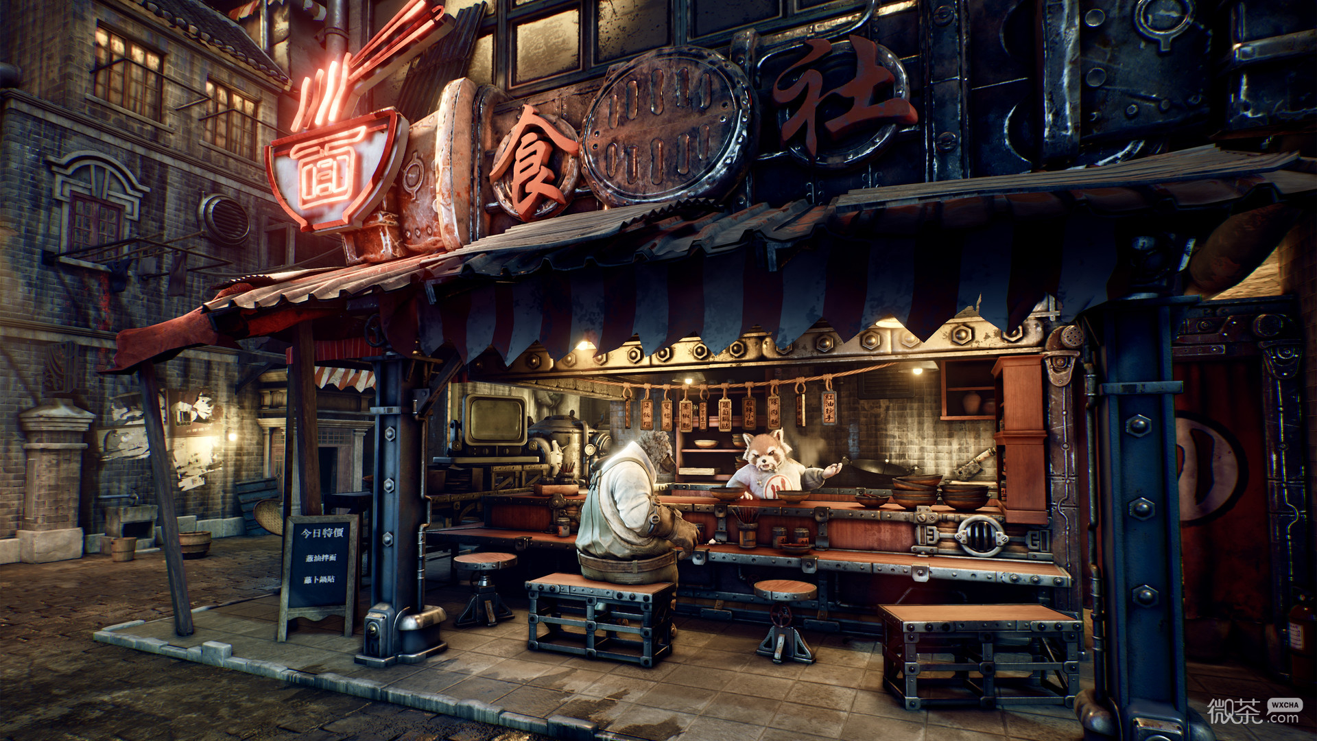 暗影火炬城EPIC免费领取地址详情