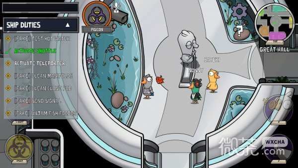 鹅鸭杀地下室基础任务攻略