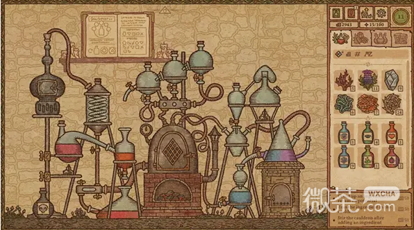 药剂工艺炼金模拟器商人需求详情