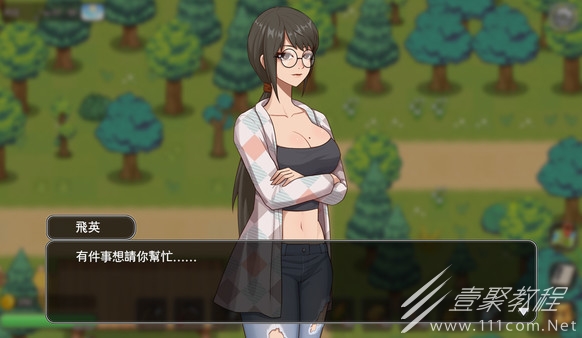 乡村狂想曲路灯怎么获得