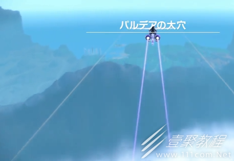 宝可梦朱紫加速滑翔bug怎么触发