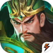 梦三国复刻手游