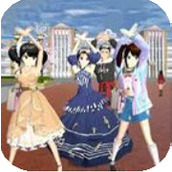 樱花校园之小魔仙游戏正式版