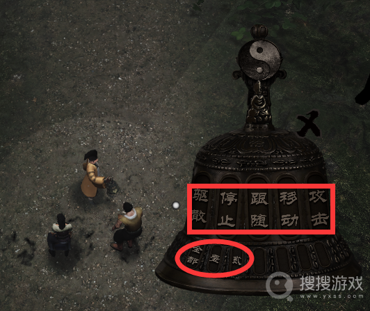 镇邪控尸操作方法