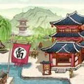 归隐山居图下载安装