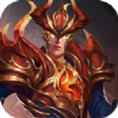 烈火单职业传奇