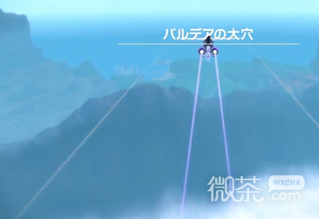 宝可梦朱紫加速滑翔bug触发指南