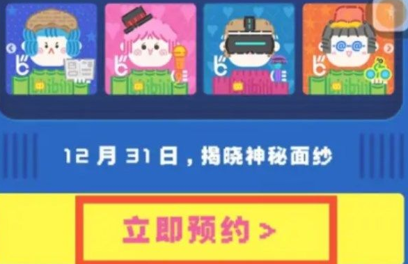 b站2022年度报告怎么看(b站2022年度总结查看方法)