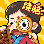 脑洞大掌柜手游