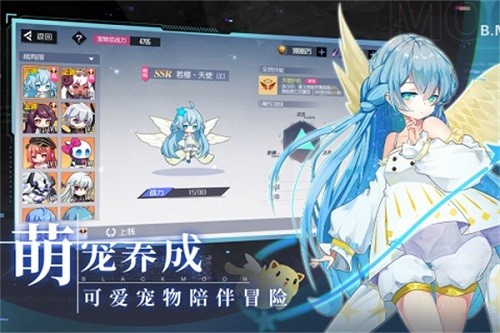 黑月平民职业怎么选择?黑月平民职业选择推荐