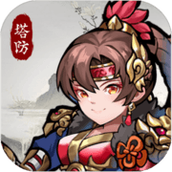 宝塔之战游戏下载