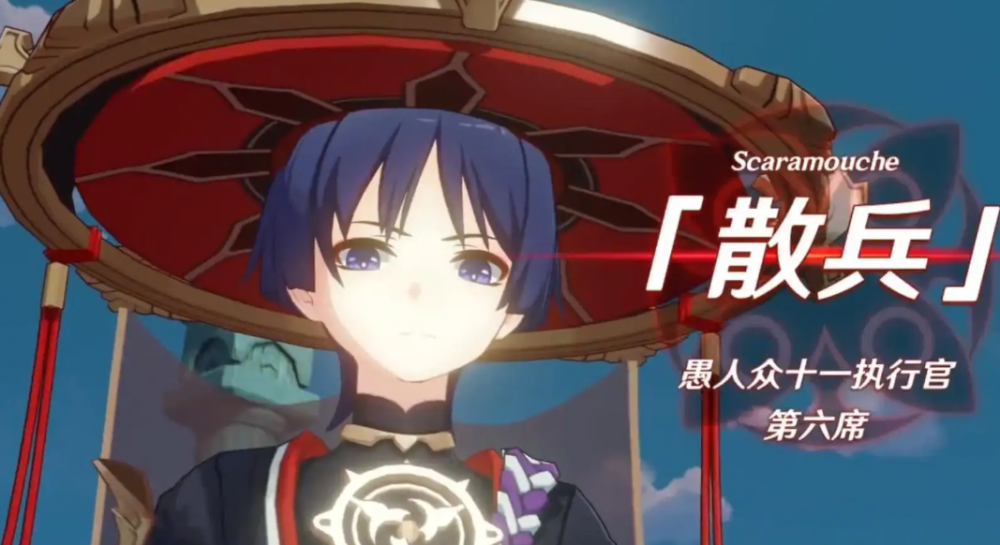 原神流浪者改名推荐大全