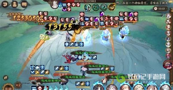 阴阳师超鬼王2022阵容怎么搭配