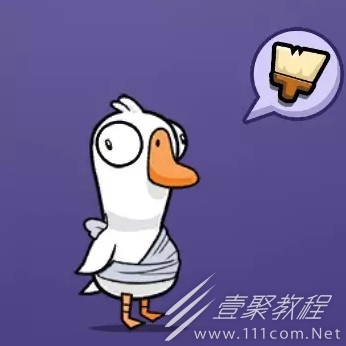 鹅鸭杀托加袍服装怎么解锁