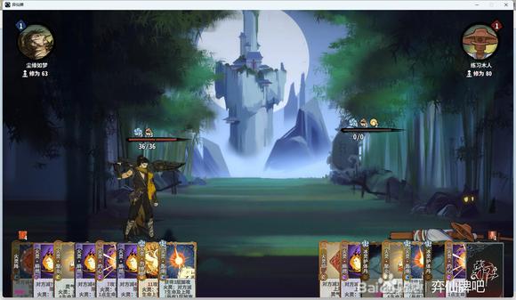 弈仙牌门派秘传五行道萌通关攻略